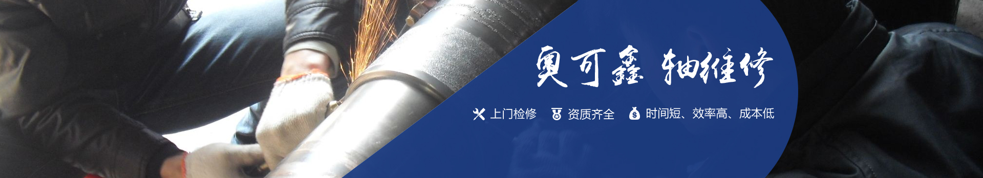 麻豆传媒AV在线播放（xīn）17年行業（yè）經驗